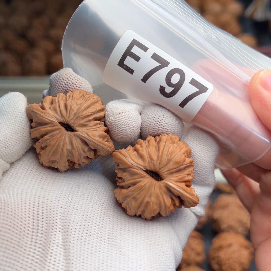 文玩核桃吊坠E797汉高楼39