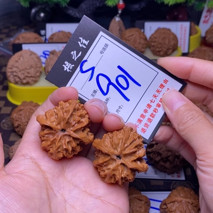 吊坠文玩核桃39苹果901