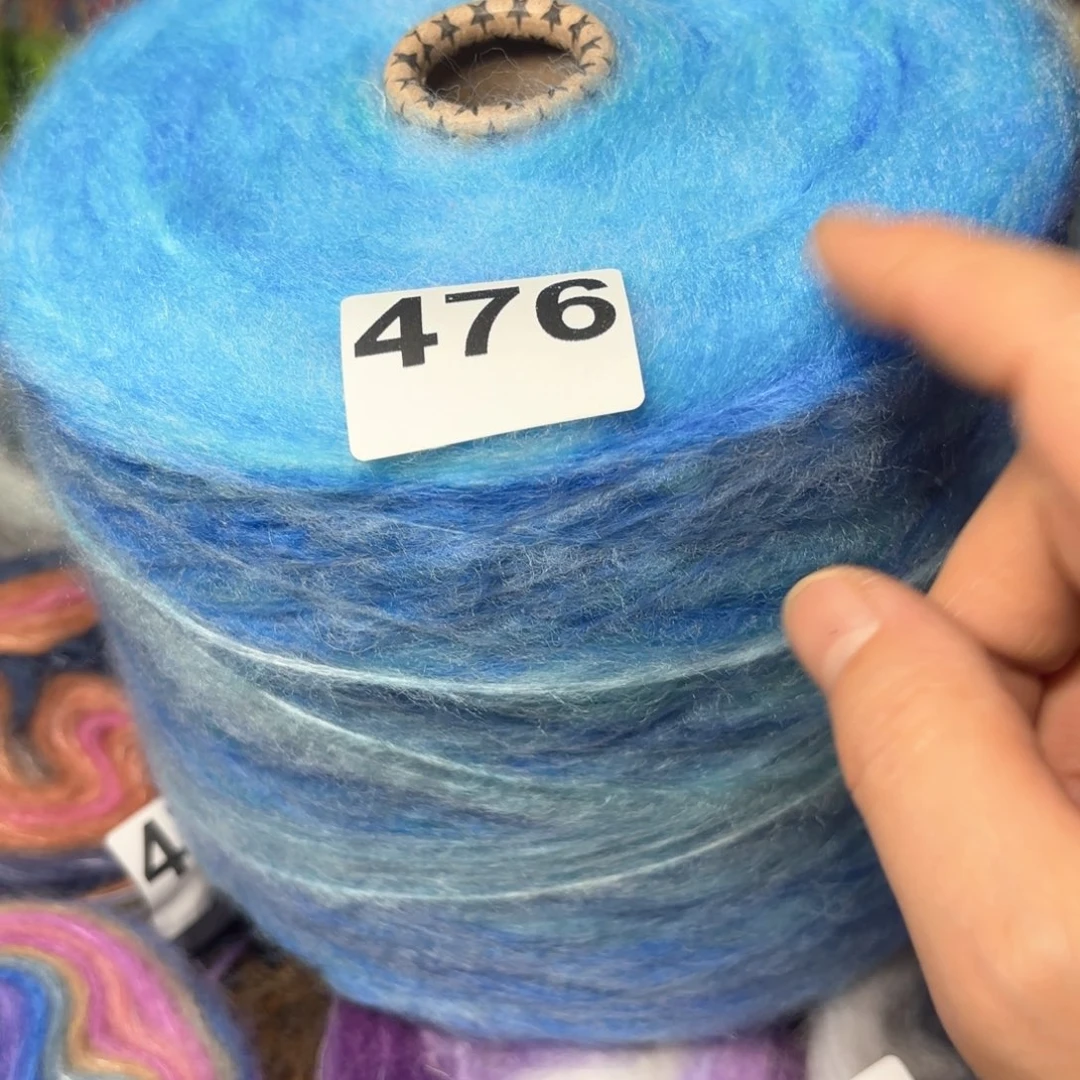 织绣么*茶476号一桶马海毛