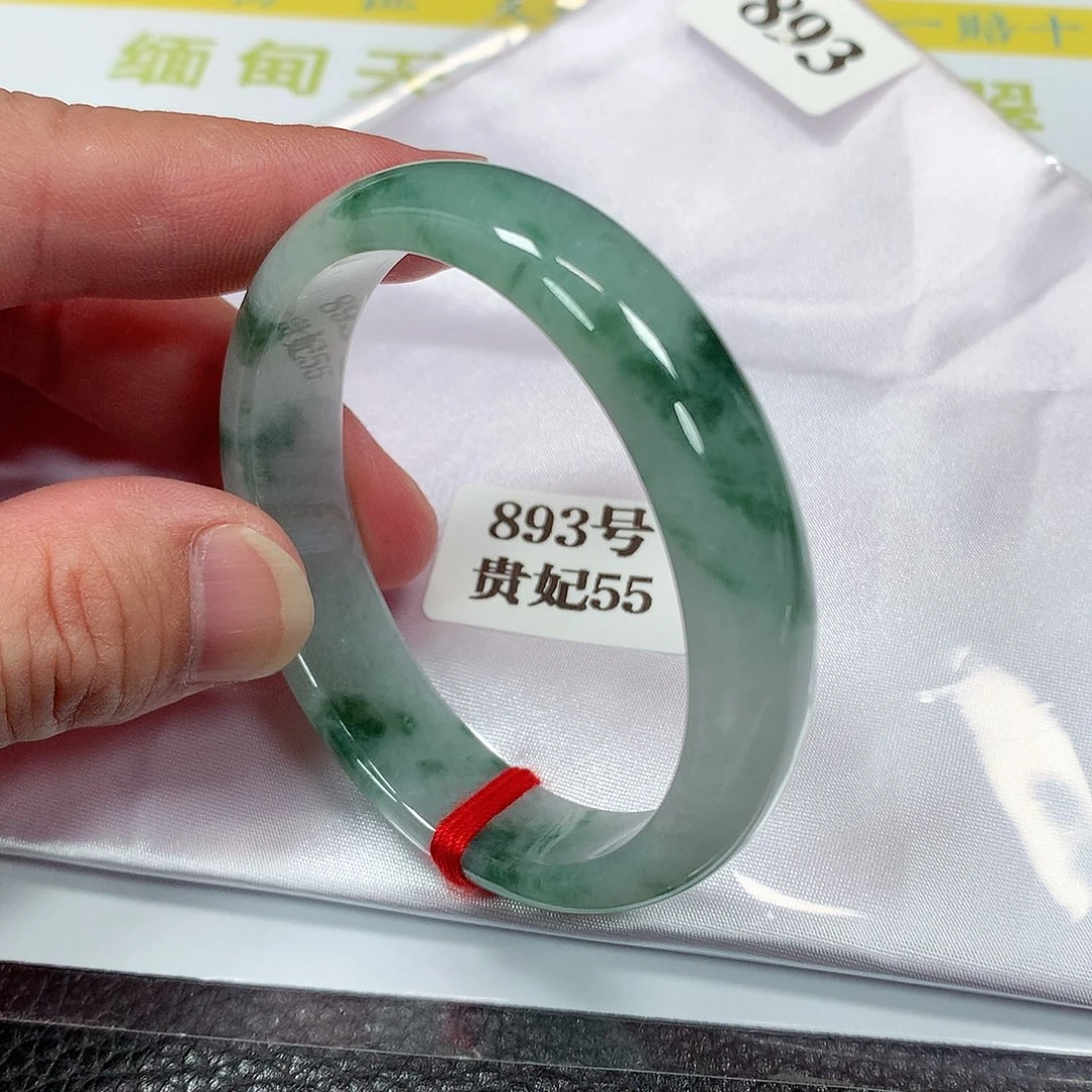 【闪购商品】未镶嵌手镯（贵妃镯）翡翠893号