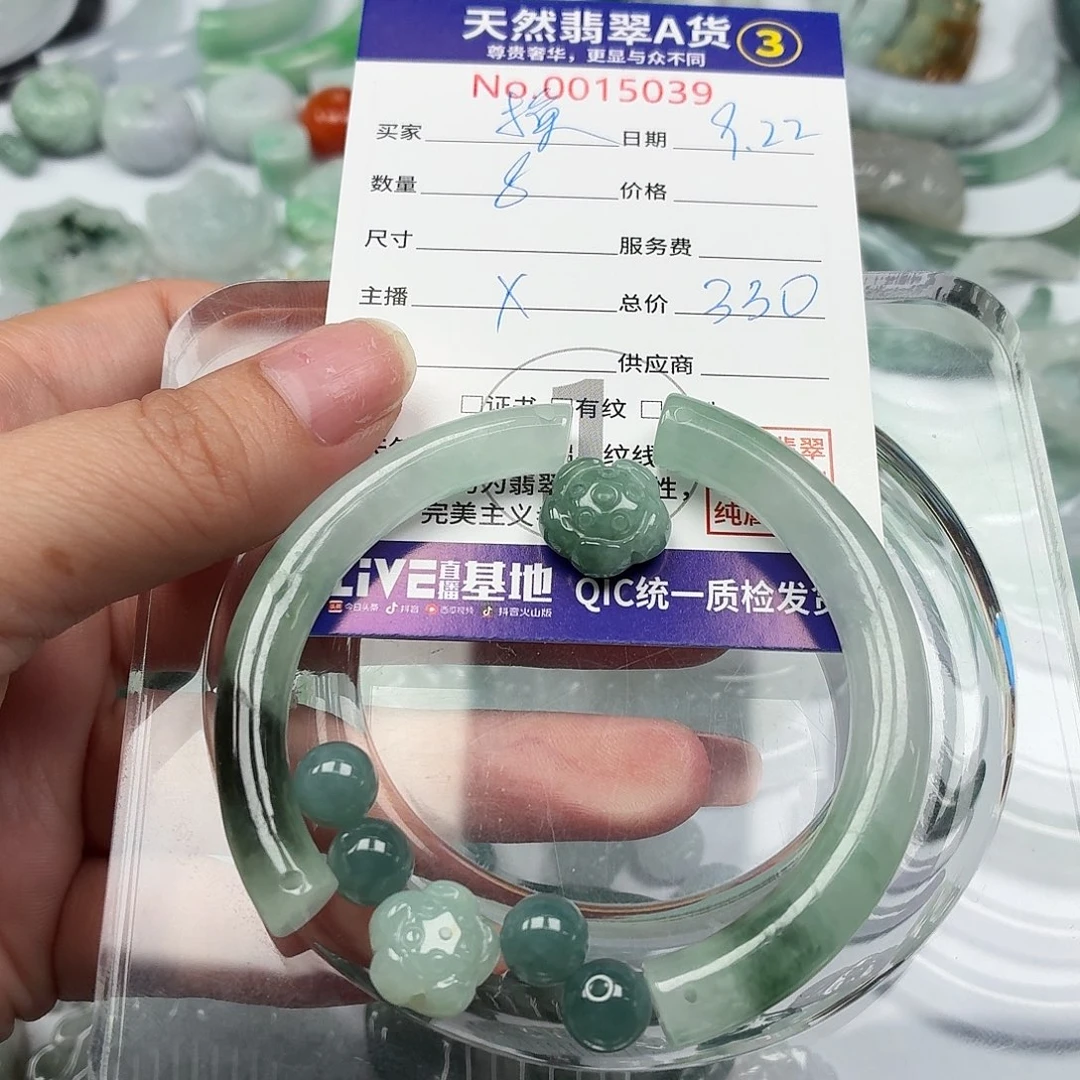 换***像颈饰未镶嵌翡翠1111111