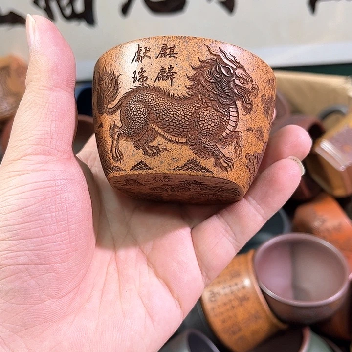茶杯紫砂全手工紫砂主人杯