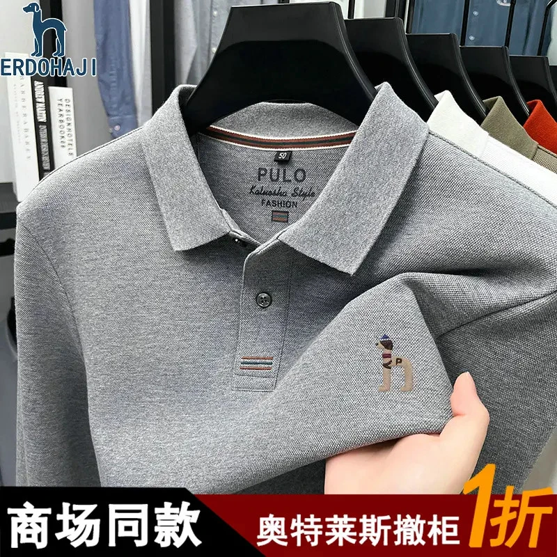 奥特莱斯撤柜丨正品秋冬新款长袖t恤男士时尚休闲翻领纯棉Polo衫
