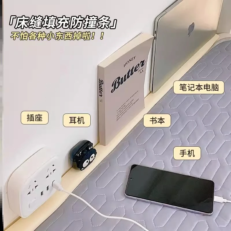 开学必备神器床缝隙填充神器宿舍床铺填塞改造上铺床头手机防掉落