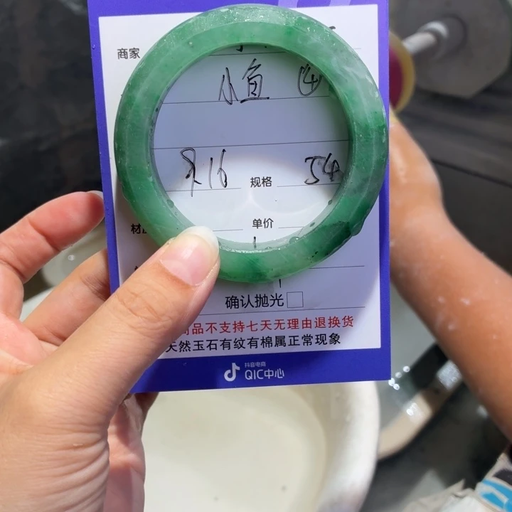 小***鱼定制石英质玉定制
