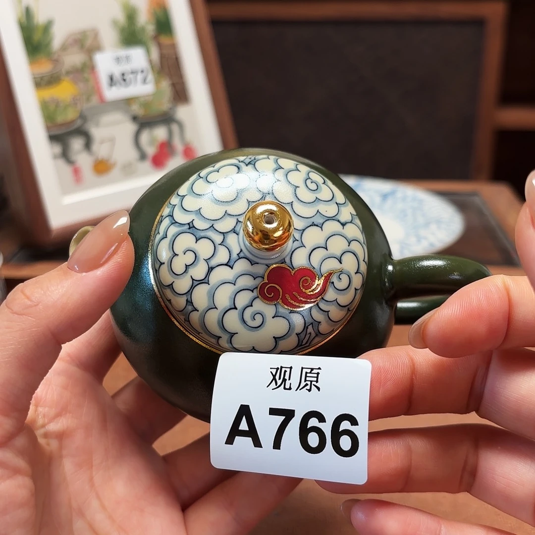 瓷片陶瓷景德观原观原