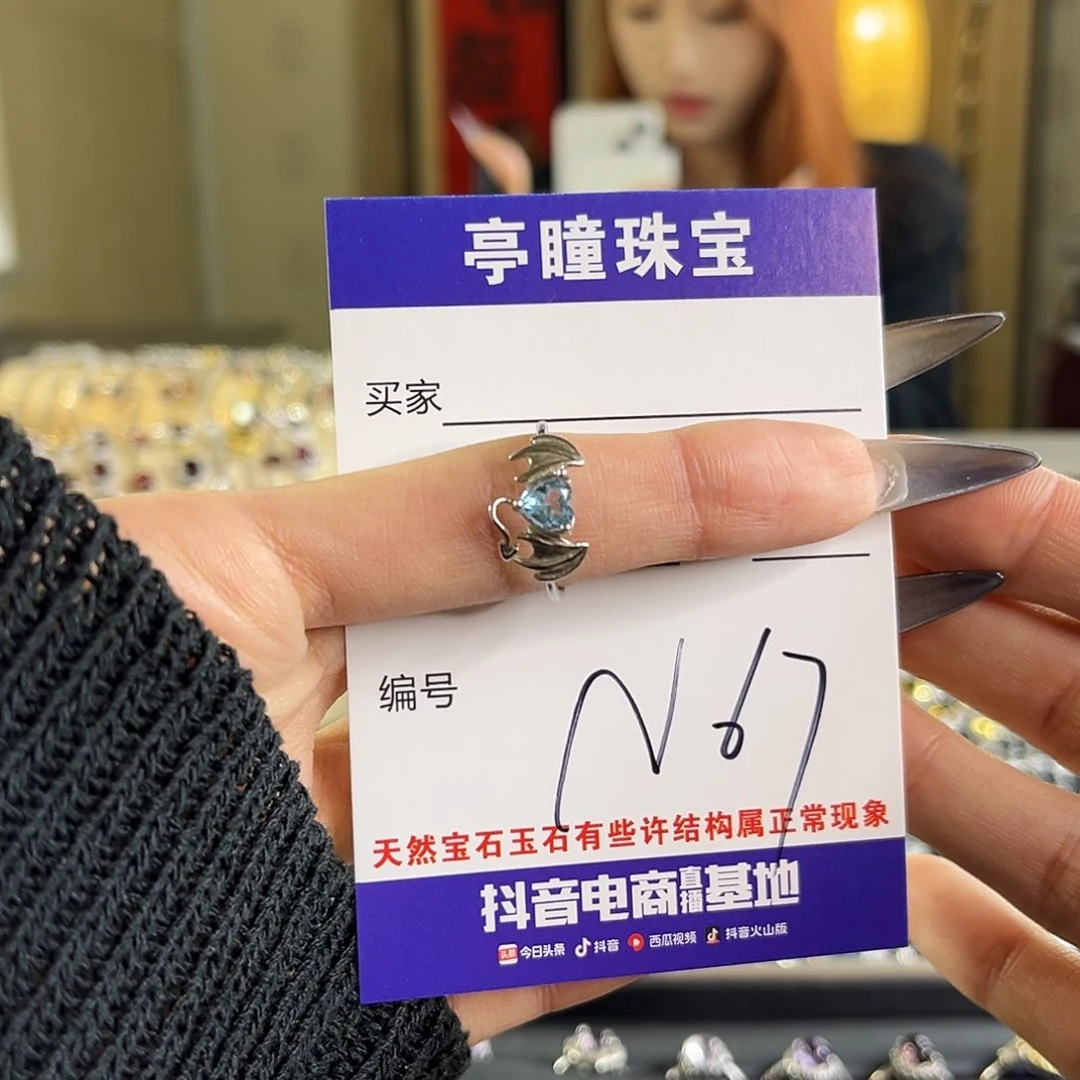 托帕石戒指银S925镶嵌是***碗