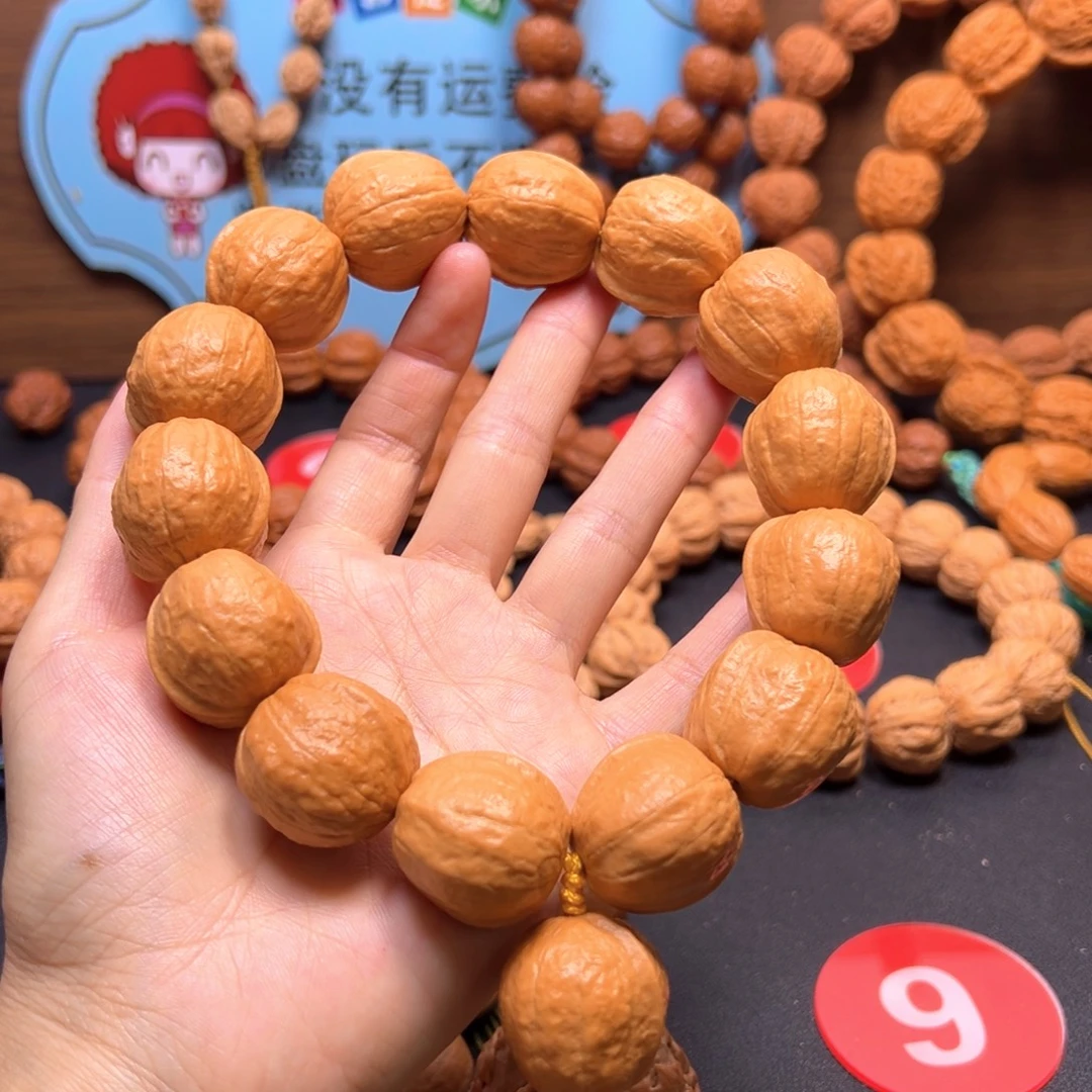 俺***脊吊坠桃核野生小核桃木鱼24加