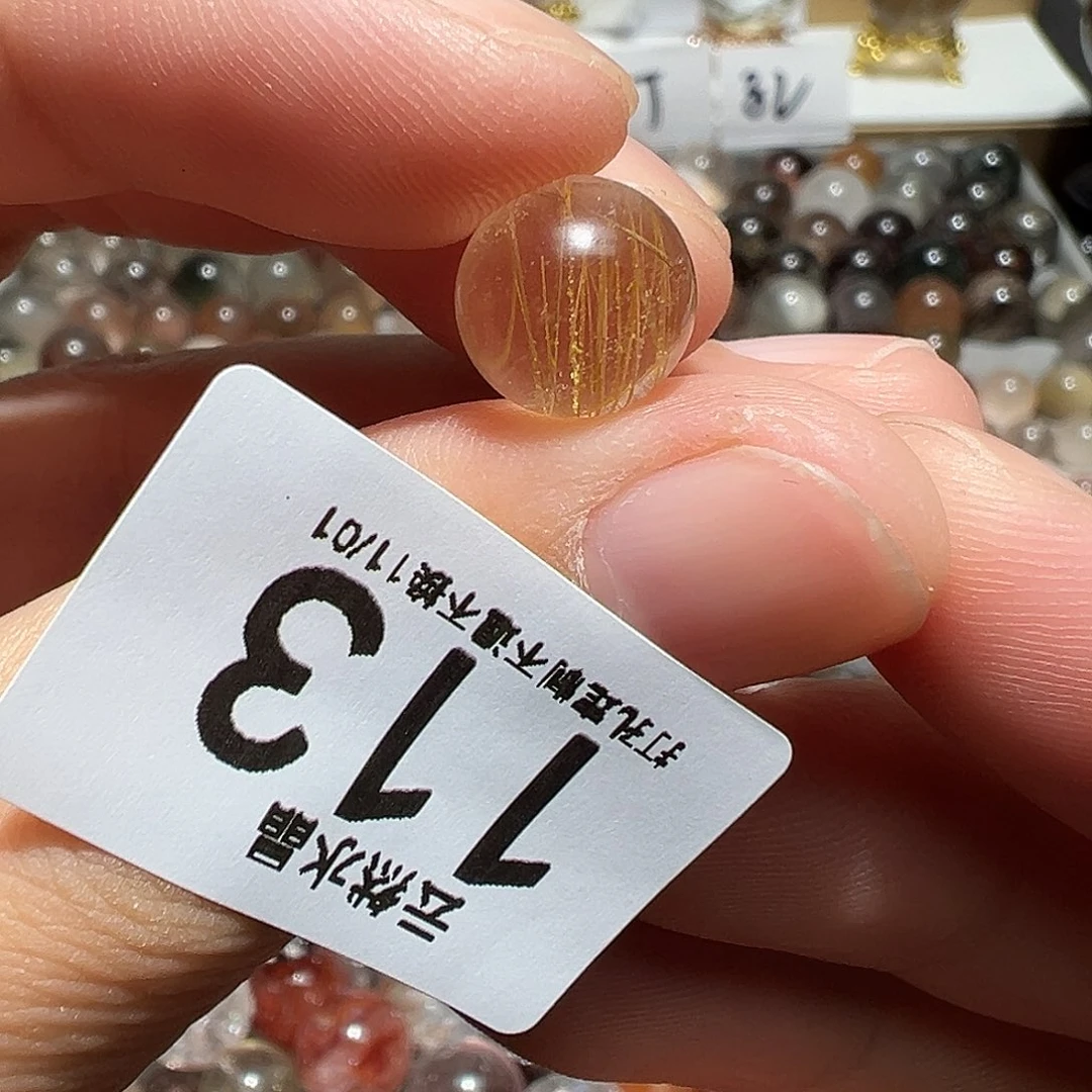 未镶嵌水晶珠宝半成品
