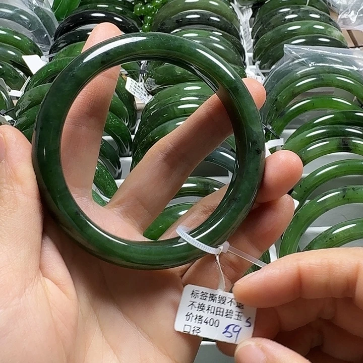 和田玉（碧玉）未镶嵌手镯59