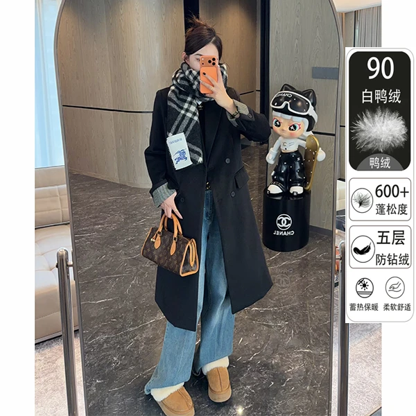 羽绒服冬季新款轻奢韩剧女主穿搭白鸭绒长款西服外套