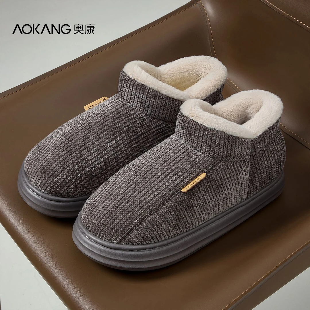 Aokang/奥康加绒保暖棉鞋男士居家居包跟抗菌静音棉拖鞋女款冬季