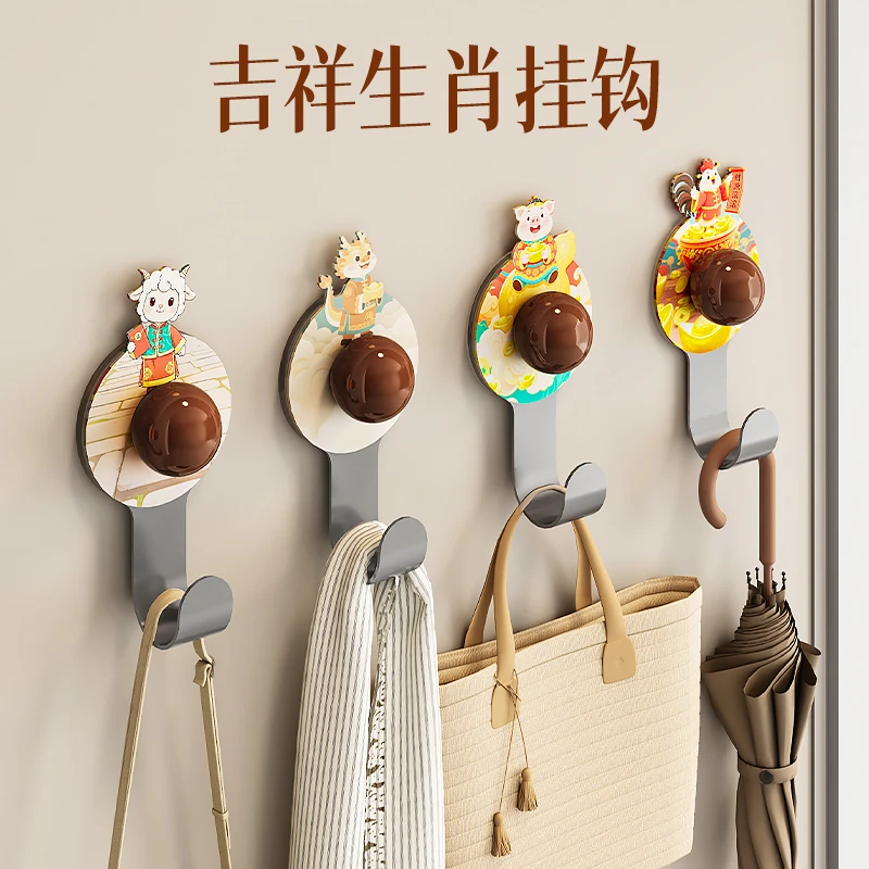 蕉宠【拍一发三】铁艺挂钩喜庆创意十二生肖挂钩粘钩家用宿舍挂钩