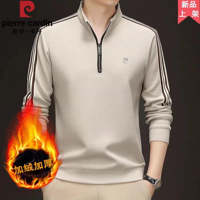 男款加绒保暖半拉链上衣