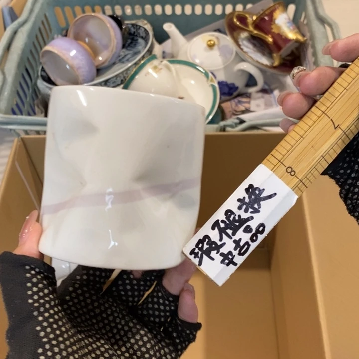 在干嘛啊亲爱勒亲这样