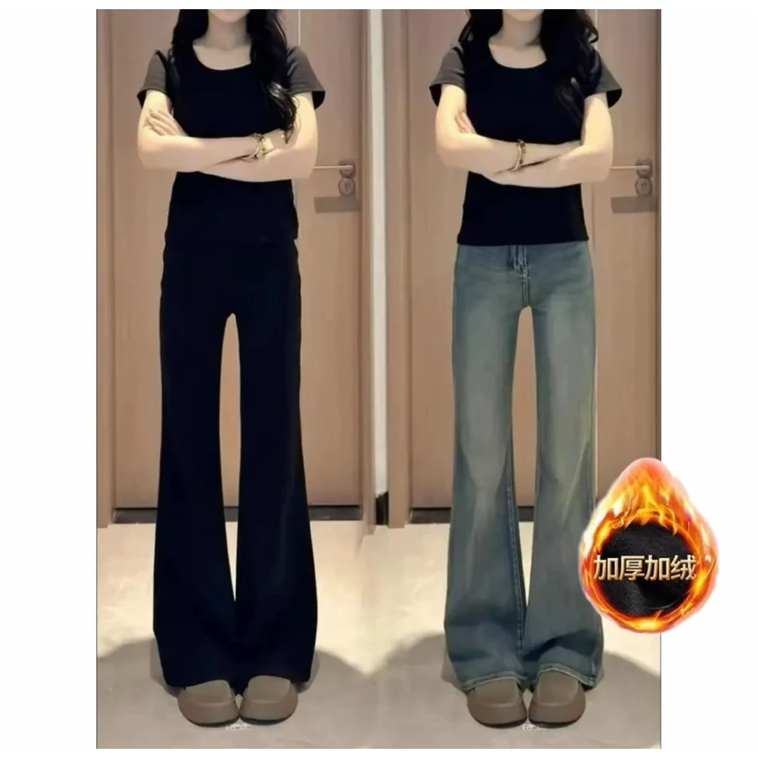 【现货+运费险】早秋新款微喇牛仔裤女高腰弹力修身显瘦胖妹妹mm