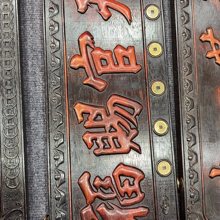 木木木木木木木木木