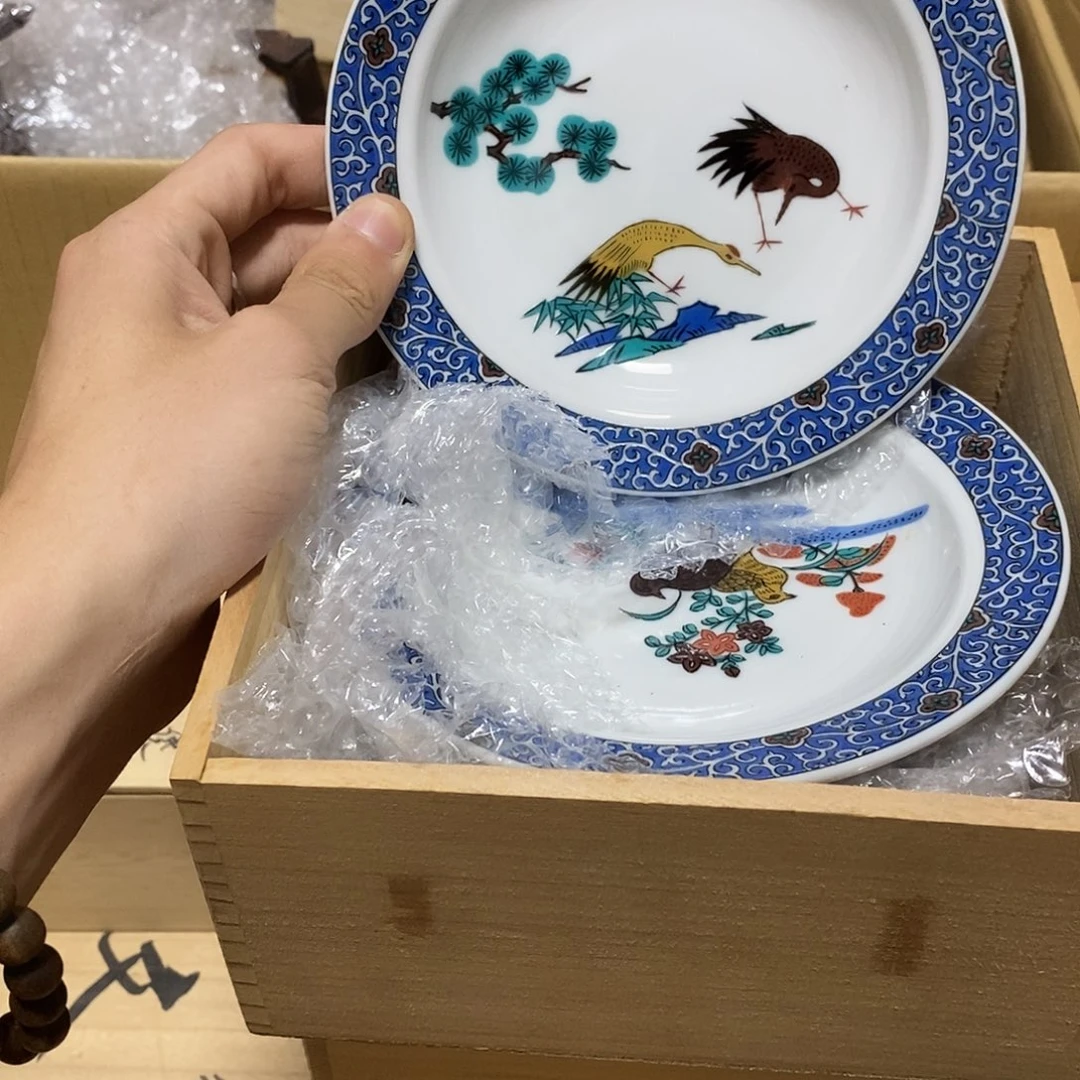 陶瓷新号开播福利多多