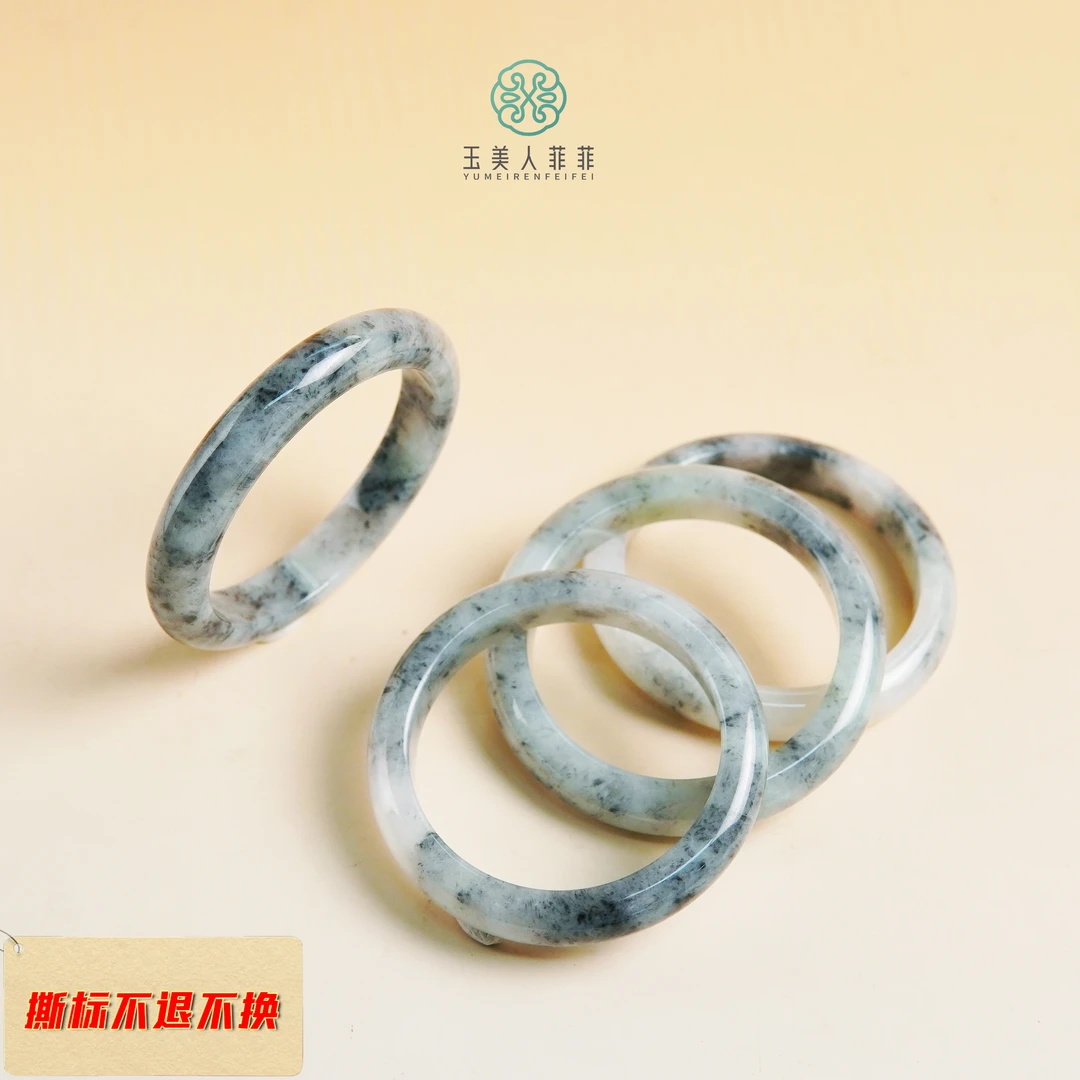 石惑珠宝@翡翠飘花手镯~多样性发一