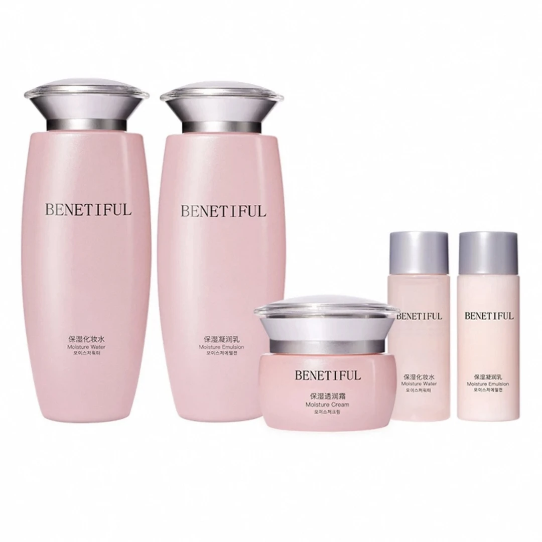 蓓霓芬保湿护肤保养系列A套装粉套
