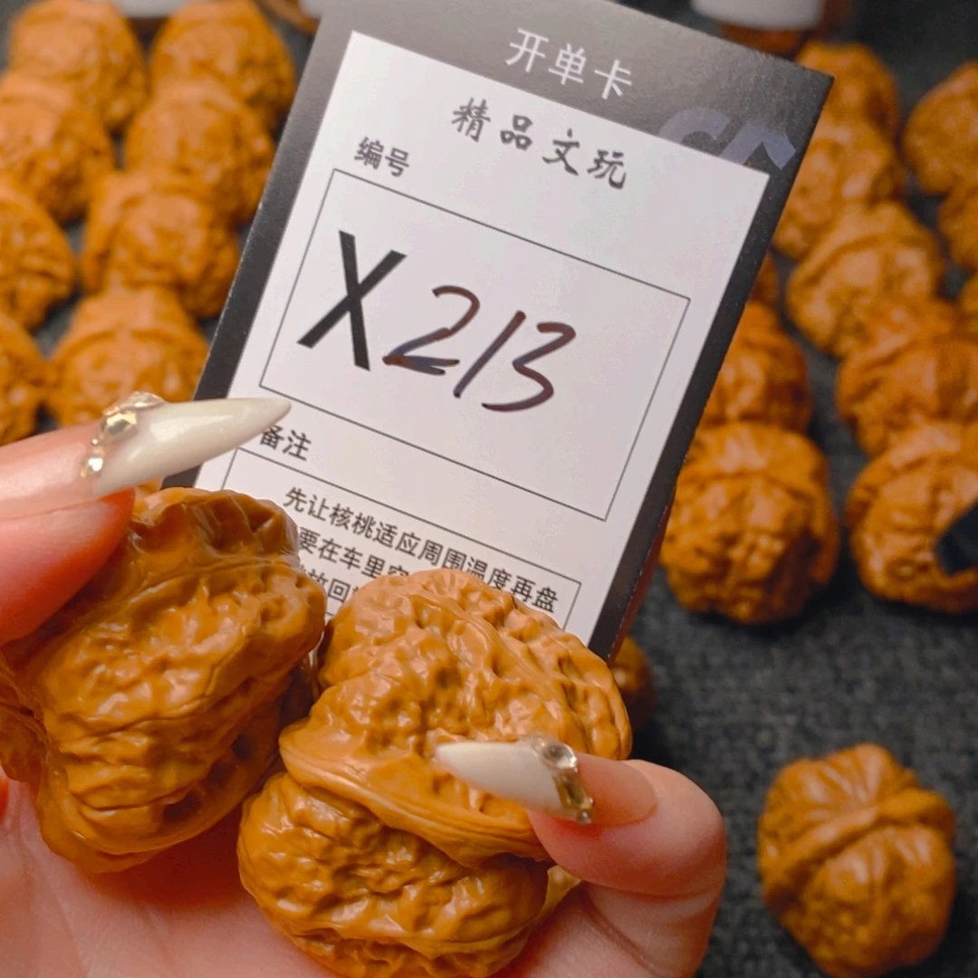 手串/手链核桃蛤蟆
