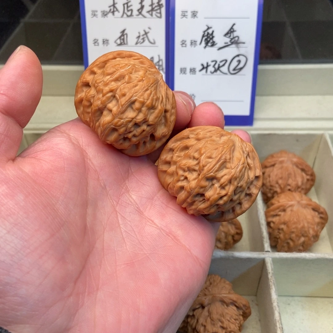 文玩核桃把件磨盘（43尺寸）