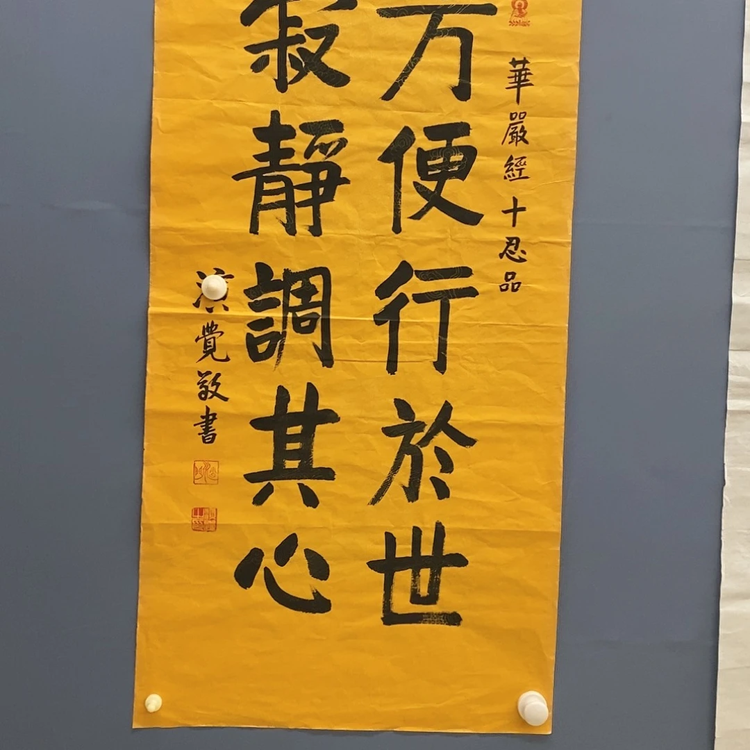 字画画画画画画画画
