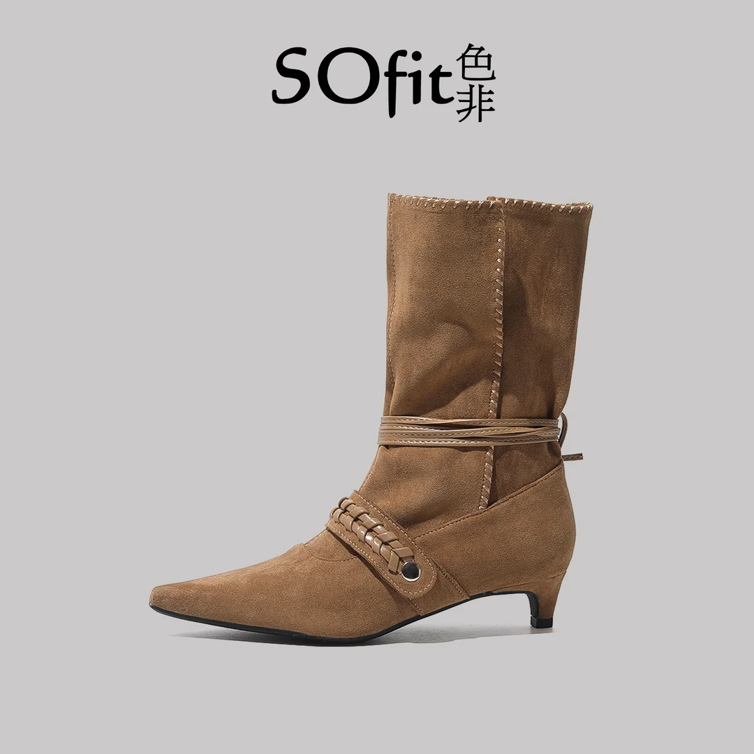 sofit色非【文文】增高3cm时尚潮流百搭女士短靴329-12
