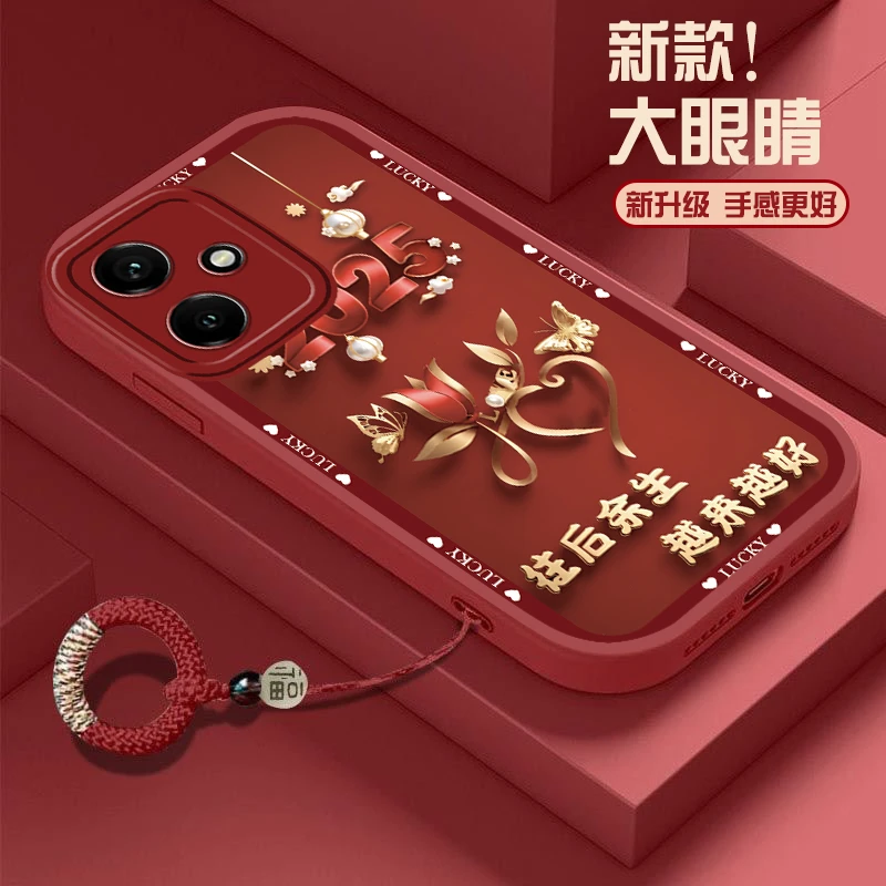 往后余生荣耀400手机壳DNN-AN00大眼睛爱财爱己新款简约保护套