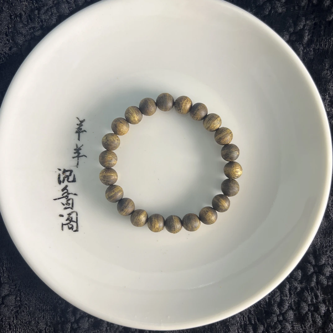 沉香天然种植卡8单圈花蜜香4g