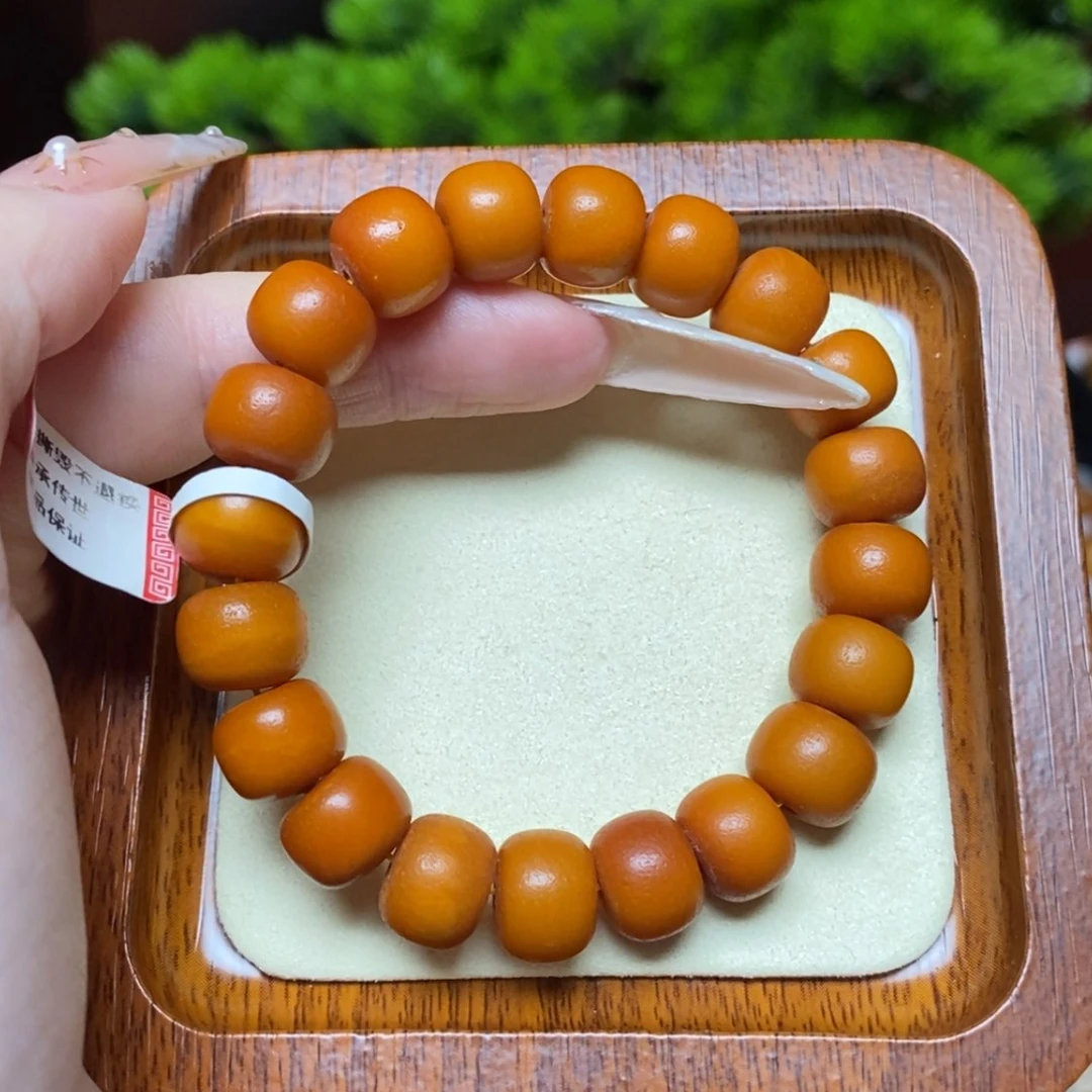 【闪购商品】手链蜜蜡未镶嵌手串