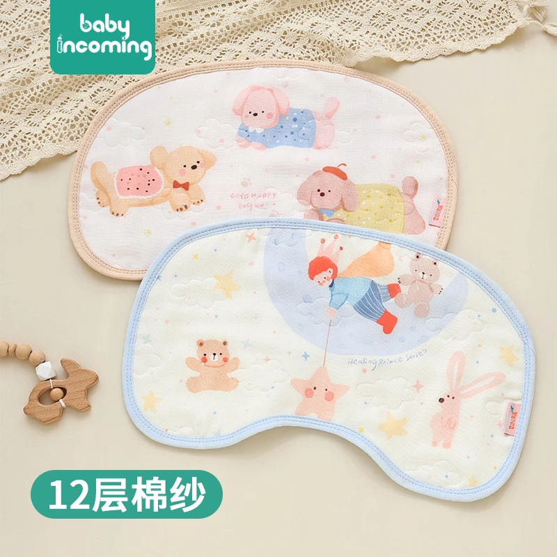 儿童枕头十二层棉纱a类吸汗透气云片枕婴儿枕巾防吐奶亲肤垫肩巾