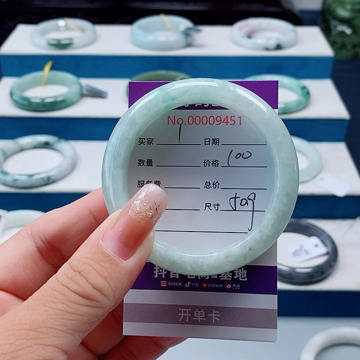 翡翠未镶嵌手镯翡翠