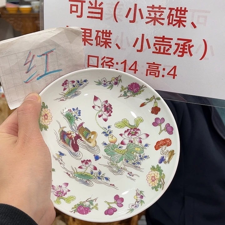 摆件陶景德镇陶瓷艺术