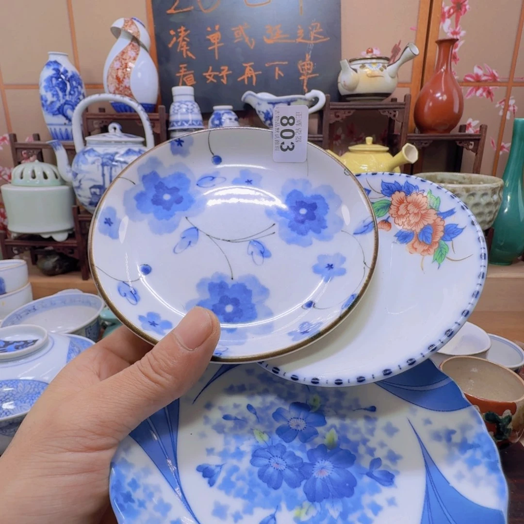 碟803啊啊啊啊啊啊啊啊啊啊啊啊