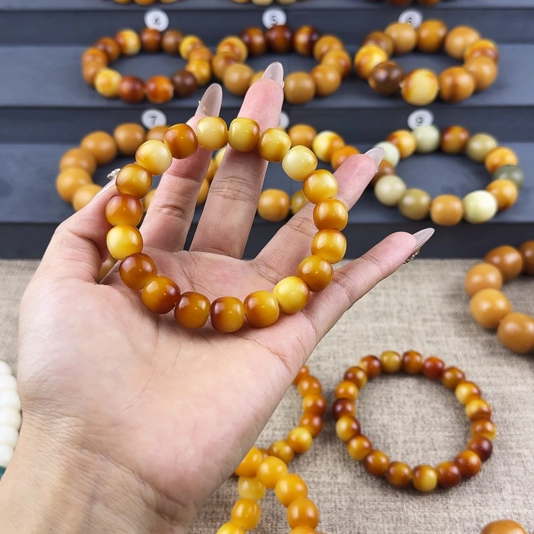 菩提根/象牙果吊坠皮***子