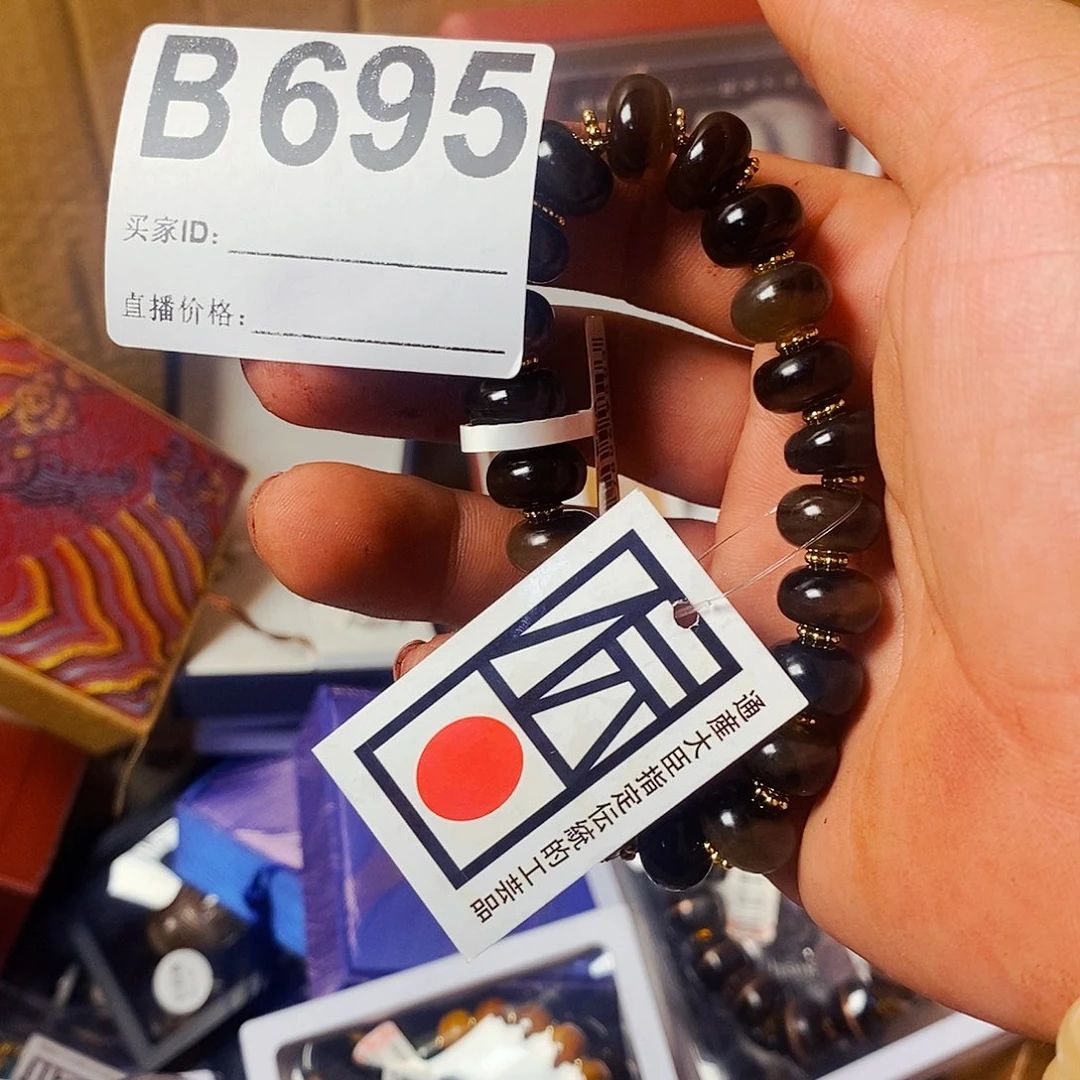 小***长瓷片69544555222225555