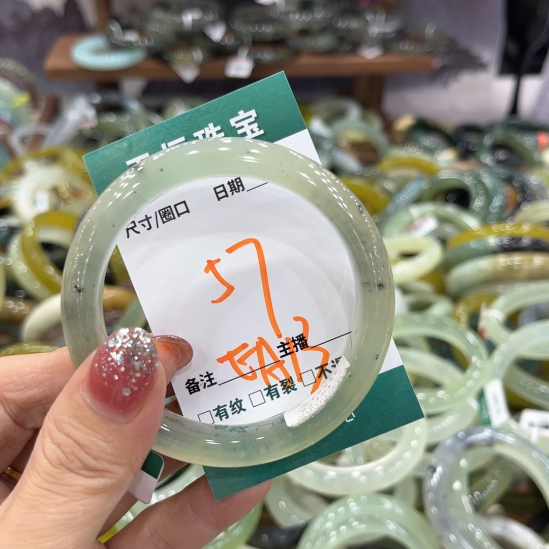 未镶嵌蛇纹石玉手镯手镯