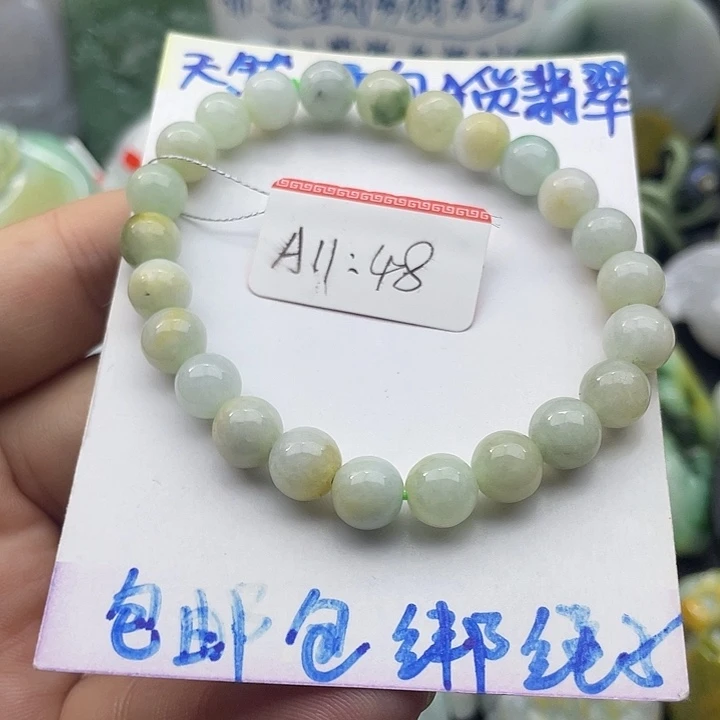 翡翠未镶嵌颈饰天然翡翠