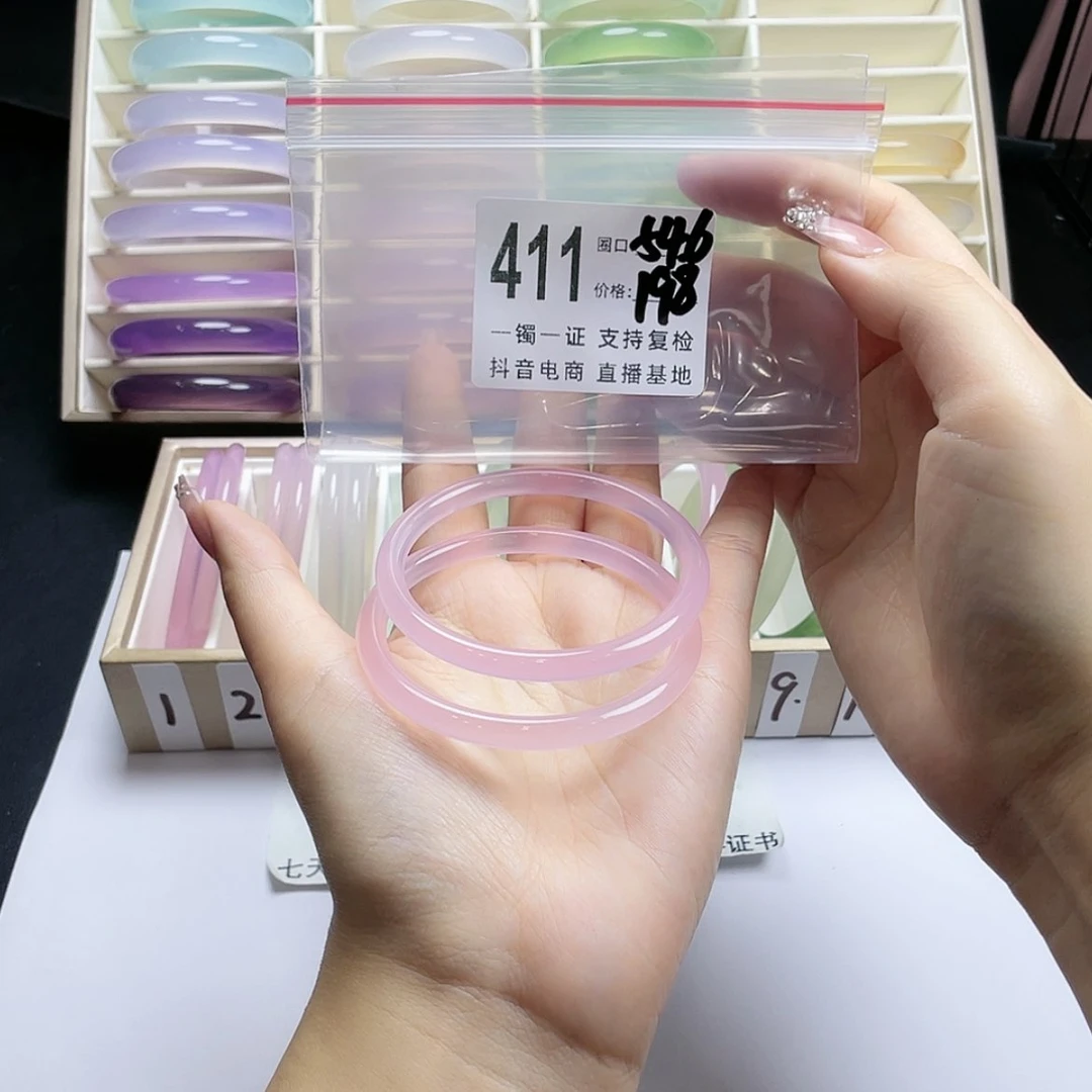 【闪购商品】手镯玛瑙/玉髓未镶嵌我***在