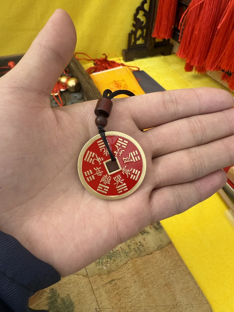 纯黄铜山鬼花钱挂件中式家居摆件挂件吊坠