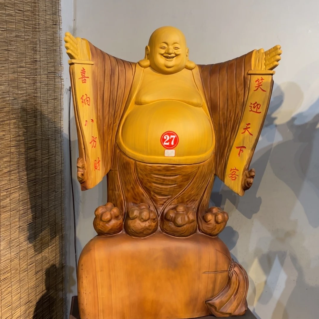 微***）香樟木双手弥勒八方来财