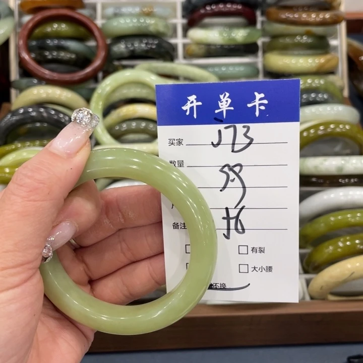 未镶嵌蛇纹石玉手镯
