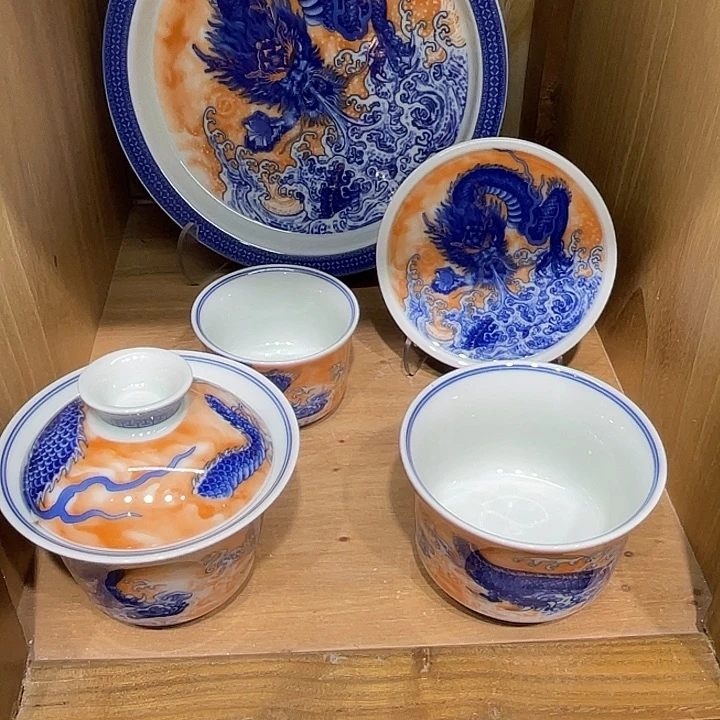 阿***哲青花龙吸水5件套套装