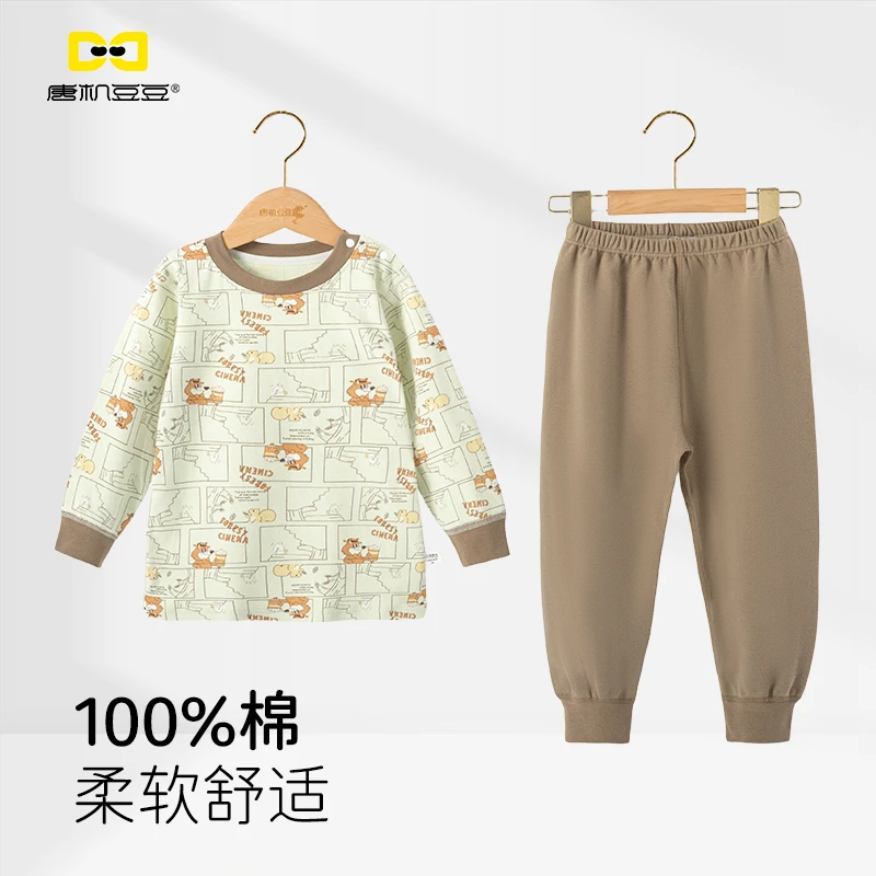 唐机豆豆2025秋季新款男童家居服全棉新疆棉卡通印花睡衣套装内衣