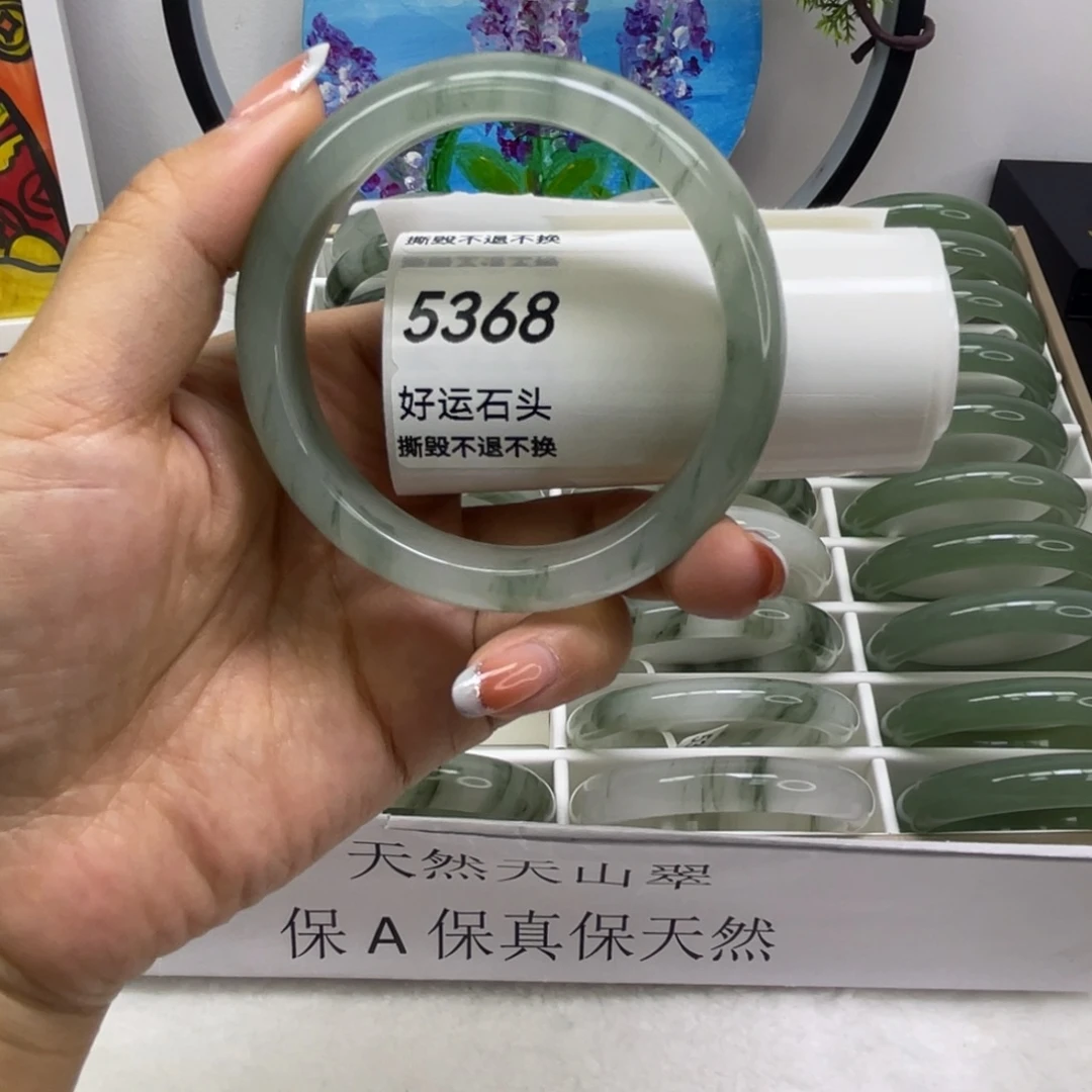 石英质玉未镶嵌手镯5368