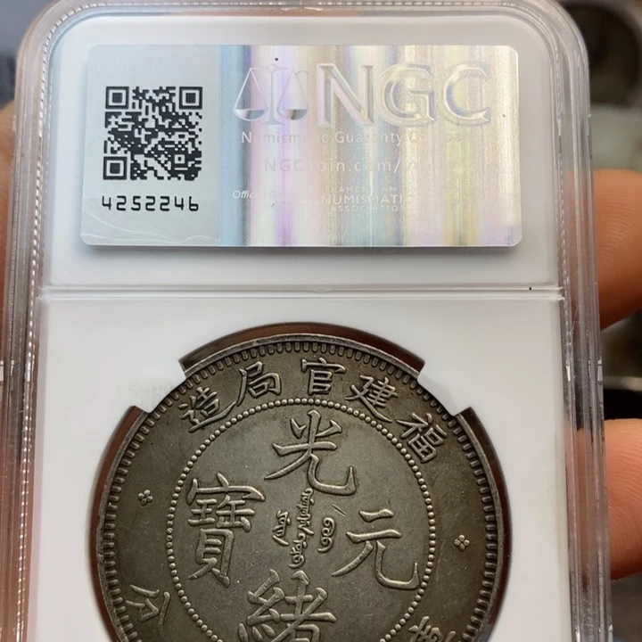 复古工艺饰品系列
