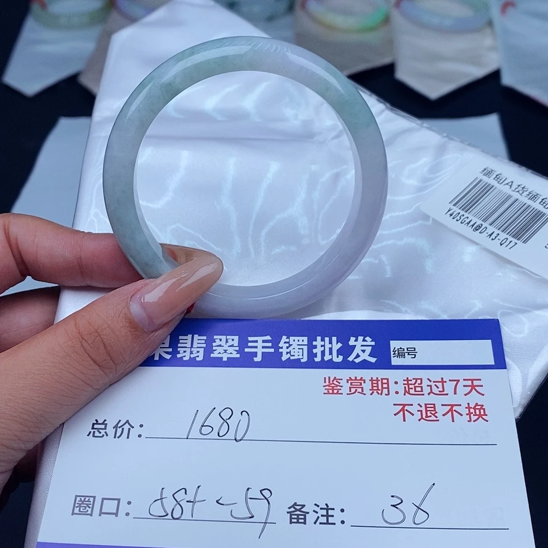 翡翠未镶嵌手镯百元手镯默认瑕疵