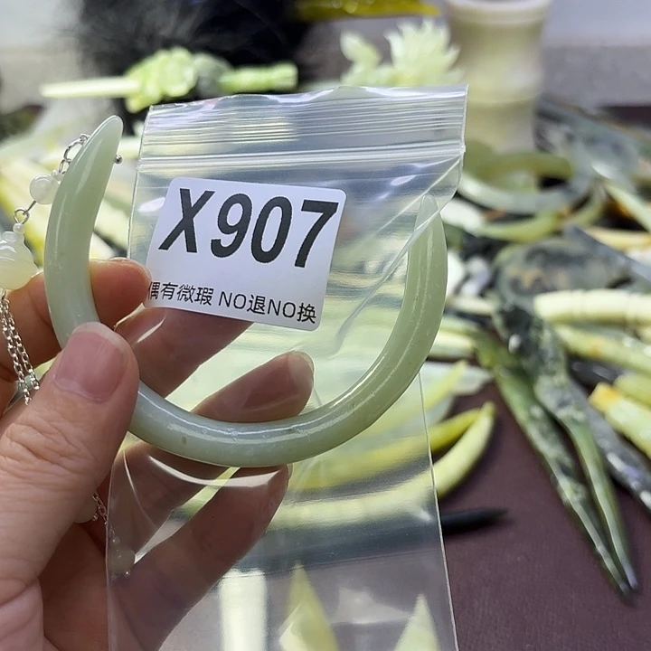 蛇纹石玉合金发饰(****?