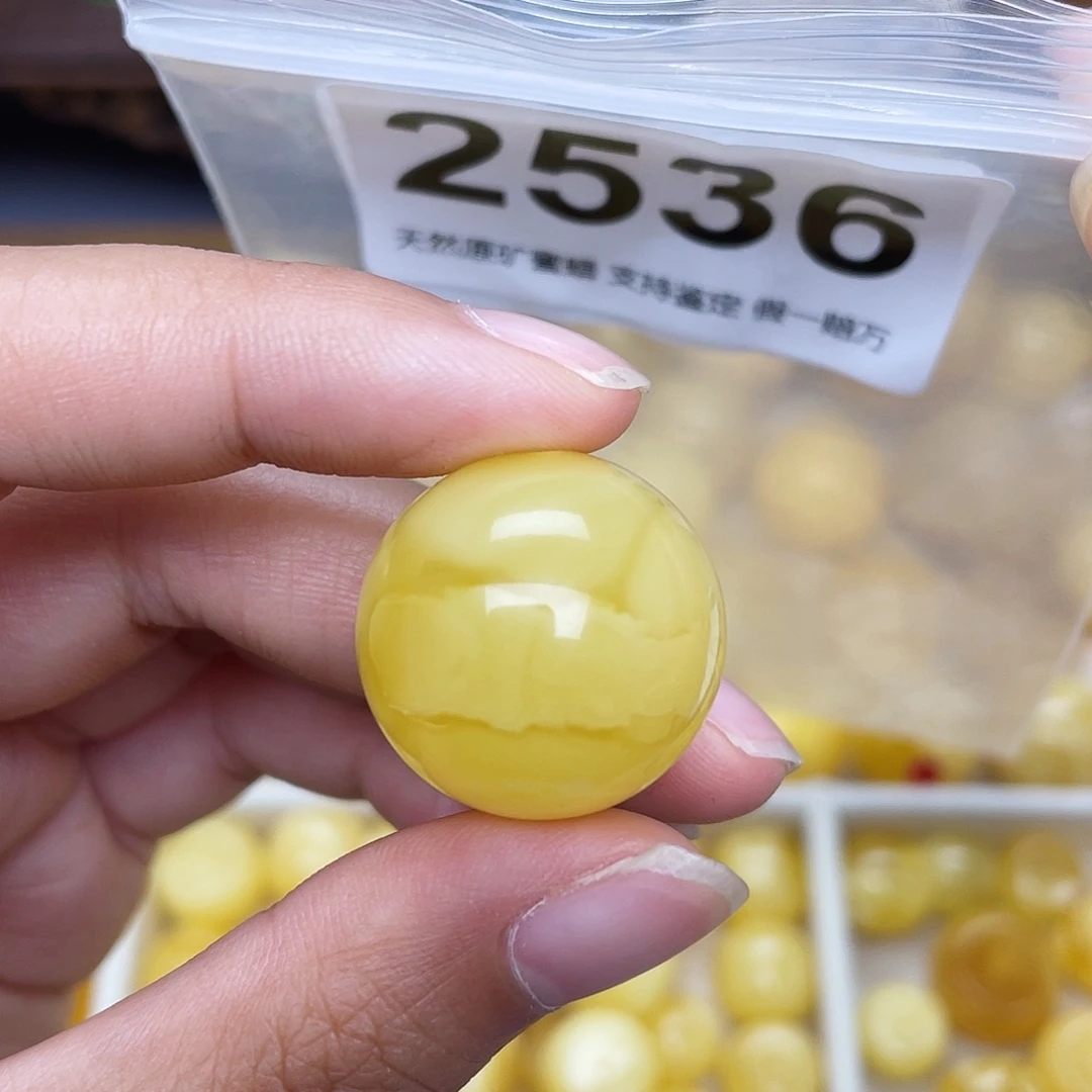 蜜蜡未镶嵌珠宝奇石21.9